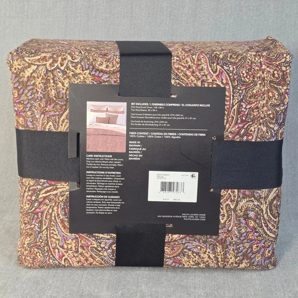 Lauren Ralph Lauren Duvet Cover Set King Hallie Tan Paisley Cotton 3pc NEW